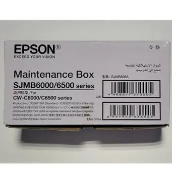 Epson C6000 / C6500 maintenance box