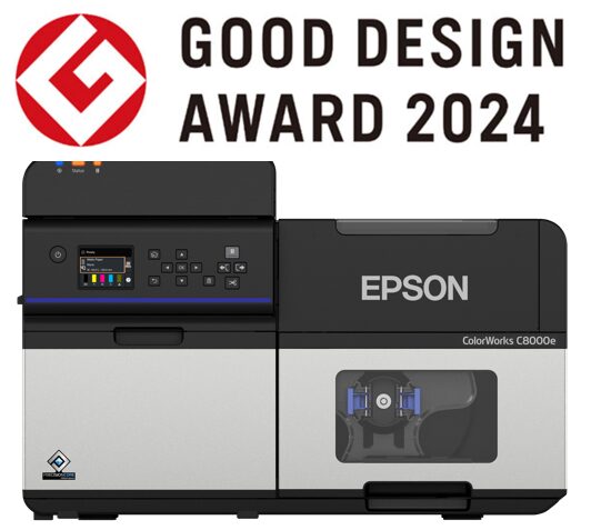 Good Design Award